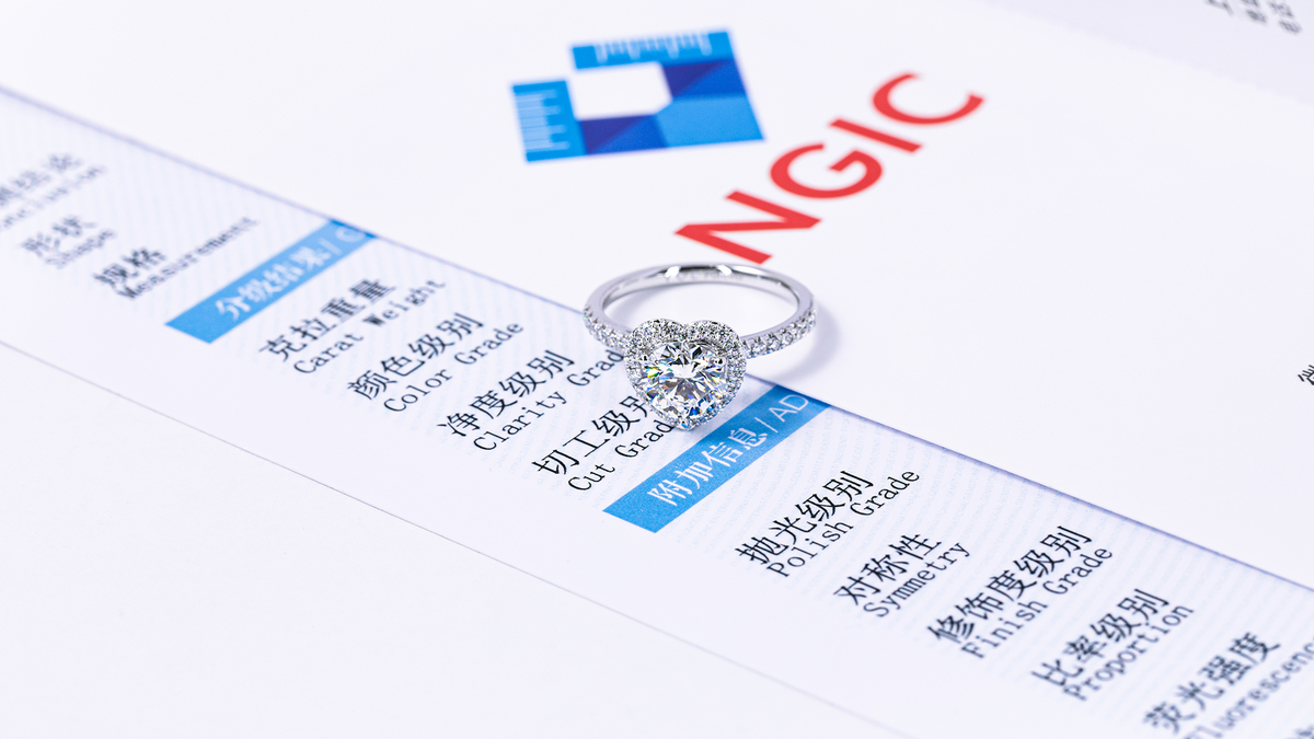 Check-Certification-moissanite